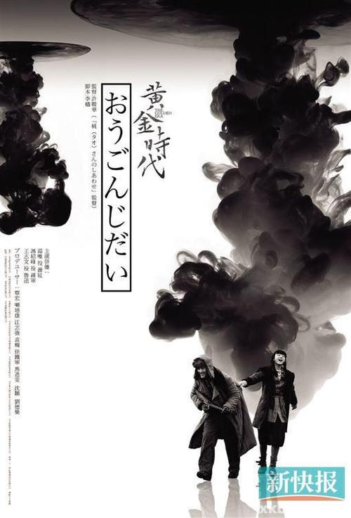 西敏寺大学文凭毕业证怎么制作
